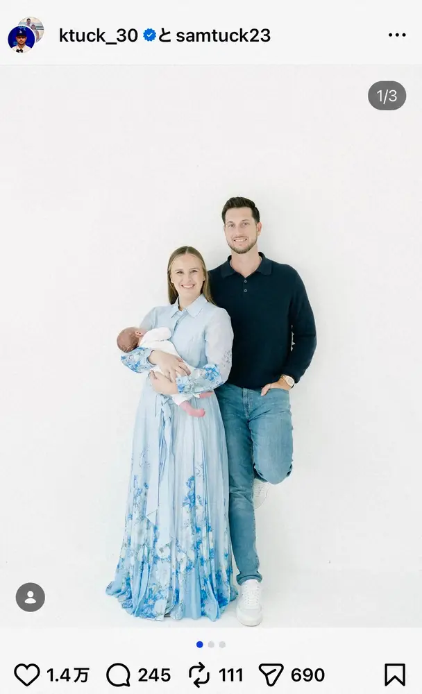 【画像・写真】ドジャース・タッカー「我が家に新しいメンバー」第1子誕生を報告！家族3人幸せ写真公開