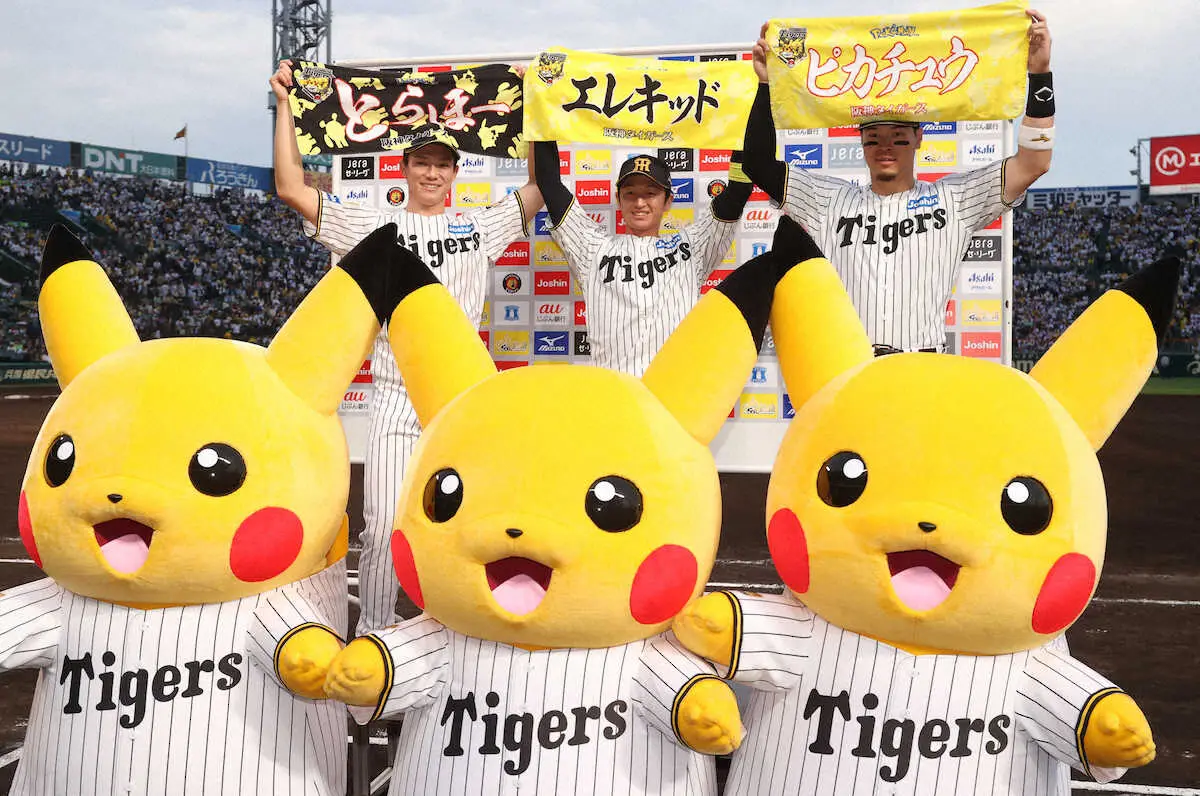 【画像・写真】阪神　湯浅京己「アウトはアウト」“幼なじみ”に勝利しニヤリ　ラッキーボーイはチームトップ3勝目