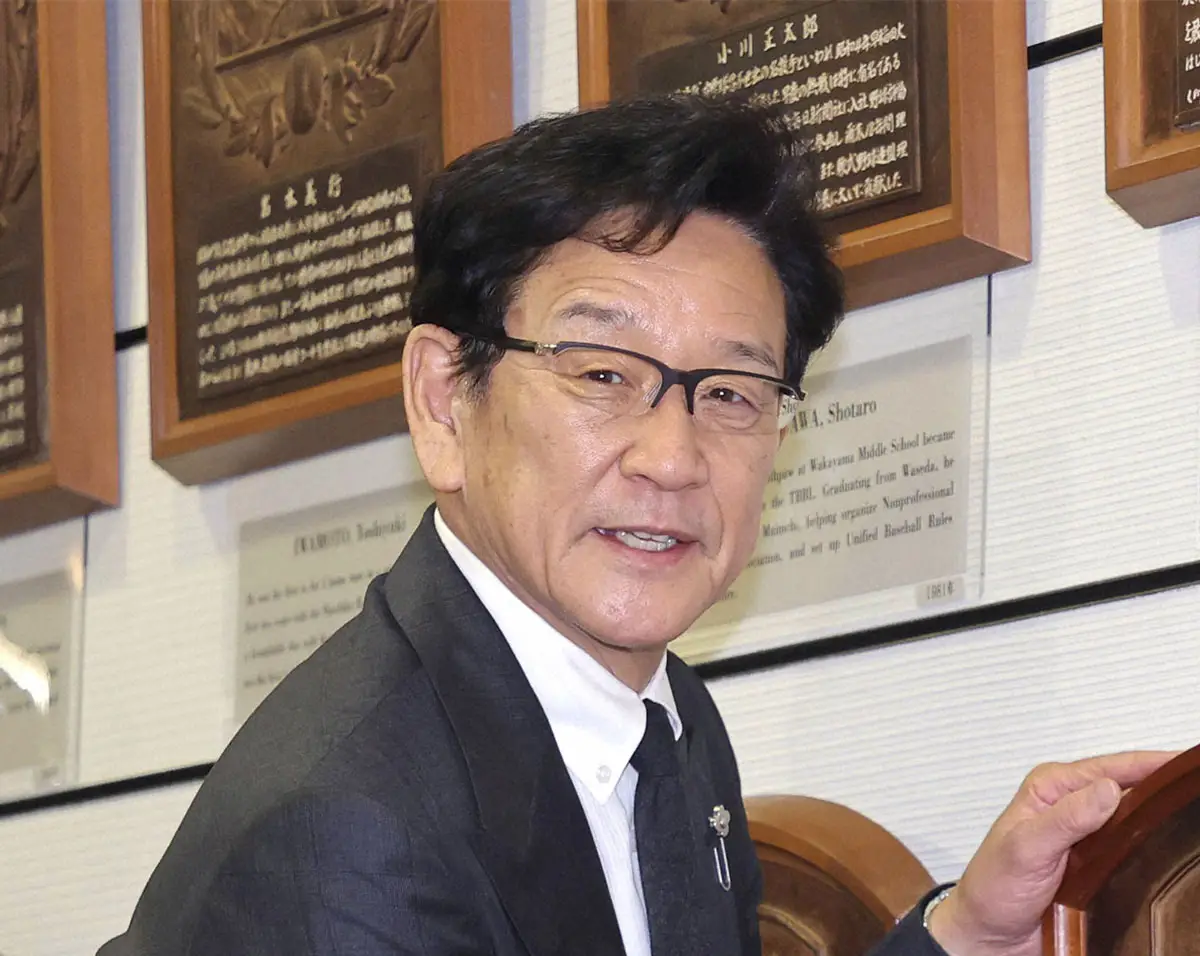 【画像・写真】【高校野球】7回制に関する意見交換会を開催　5月30日、6月6日に　日本ハム・栗山CBOらが討論