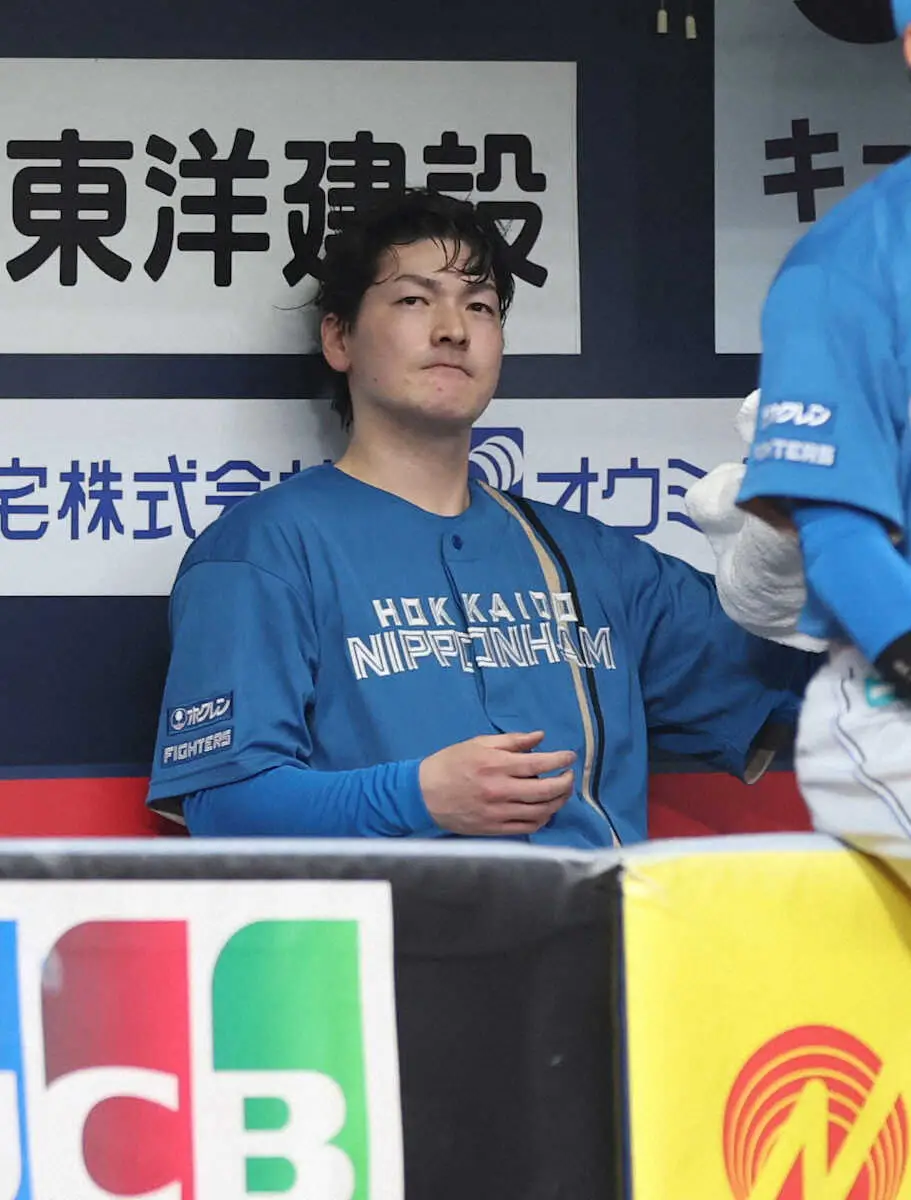 【画像・写真】新庄日本ハム、泥沼の4連敗で最下位とゲーム差なし…有原はリーグワースト4敗目、チーム失策24個目