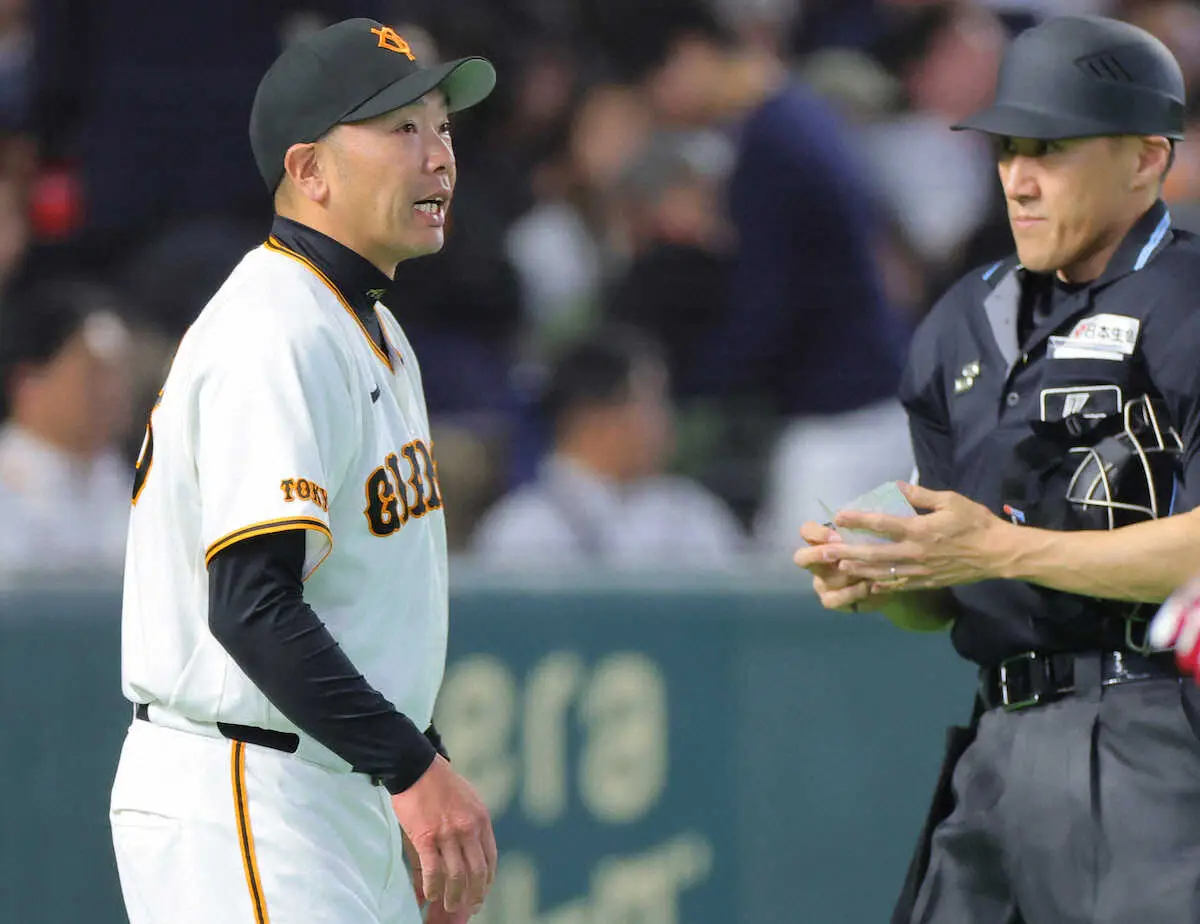 【画像・写真】巨人・ウィットリー、残念…　無安打無得点のまま6回で降板　投球中に左足滑らせるアクシデント