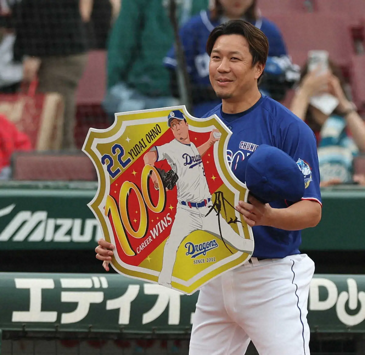 【画像・写真】中日・大野雄大の通算100勝に鯉党も拍手　敵地も沸く異例のインタビュー　味のある言葉に両軍ファン納得