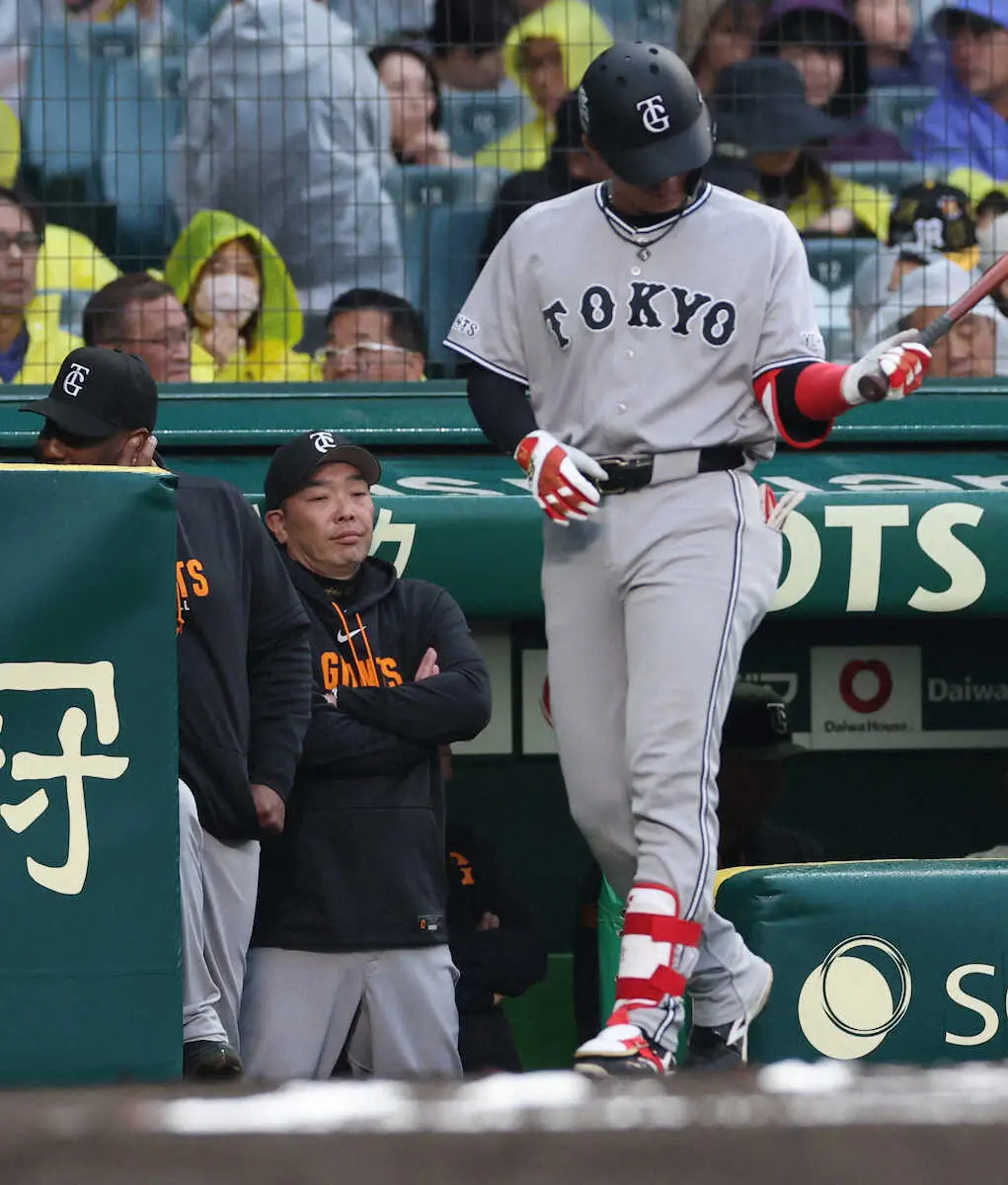 【画像・写真】巨人　雨の甲子園で今季3度目零敗　ヤクルト戦で2回6失点KOの才木に三振の山…2024年から8連敗