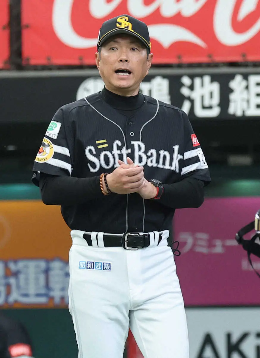 【画像・写真】ソフトバンク・小久保監督「もう一度、つくり直す段階」ローテ再編へ　8失点の大関友久は2軍で再調整