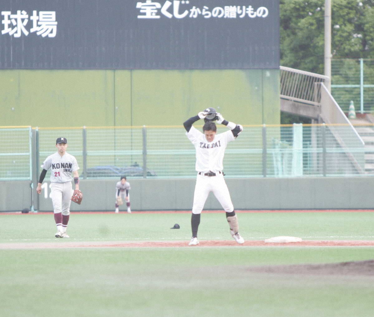 【画像・写真】大体大の4番・斉藤尽生　9回逆転サヨナラ二塁打で号泣「ずっと打てていないのに使い続けてくれて」