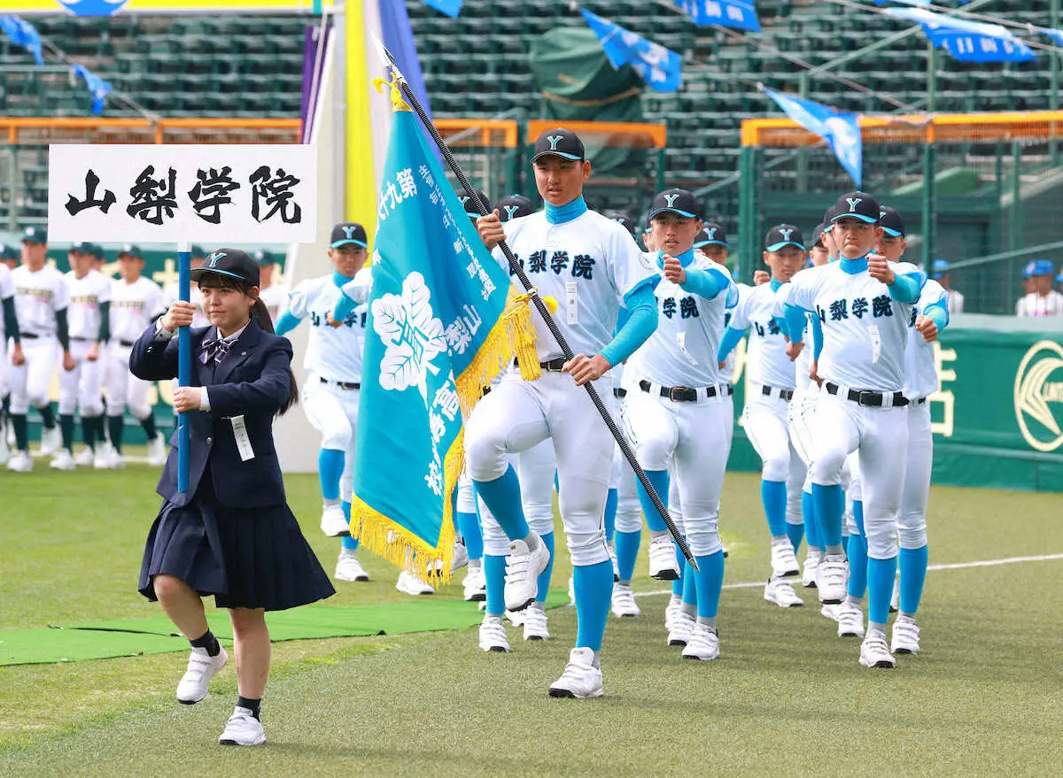 【画像・写真】東京出身の女子マネジャーはなぜ片道1時間の山梨学院野球部へ？進路選択で妥協なし「執念の調査」
