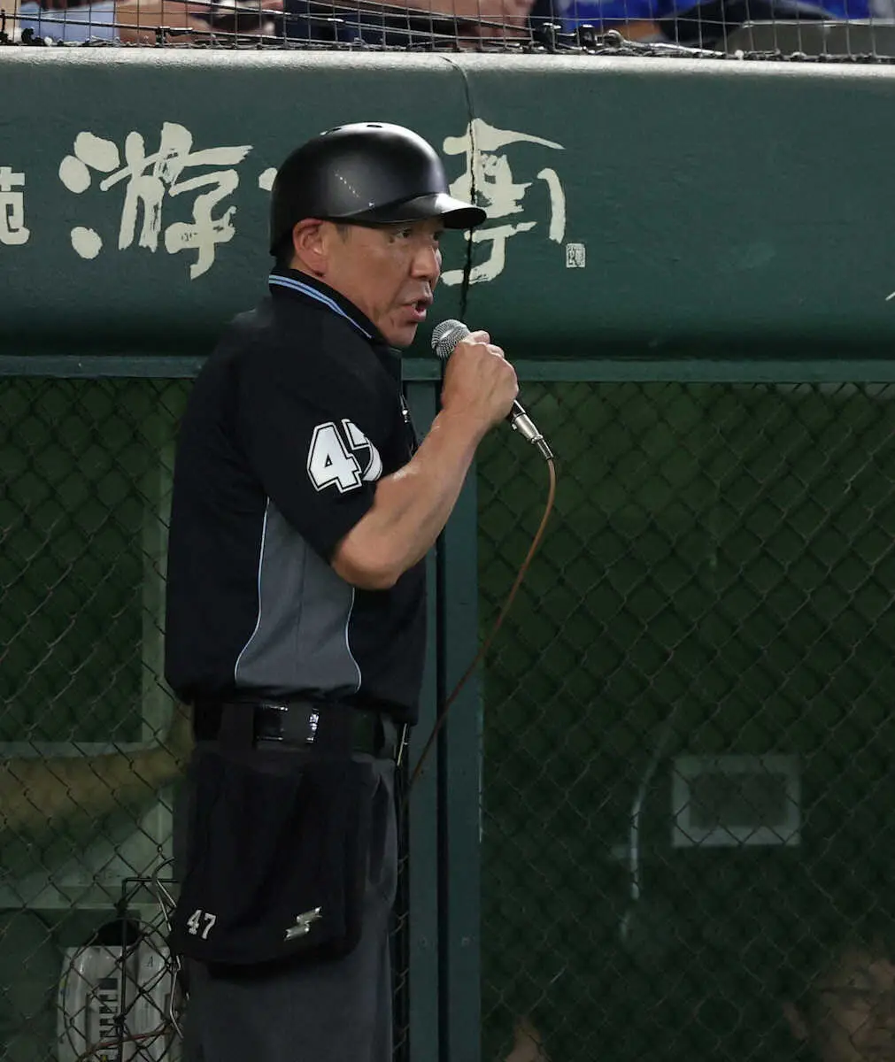 【画像・写真】巨人・浦田俊輔が危険スイング適用第1号　バットすっぽ抜け…芦原球審「警告を与えます」　場内も騒然