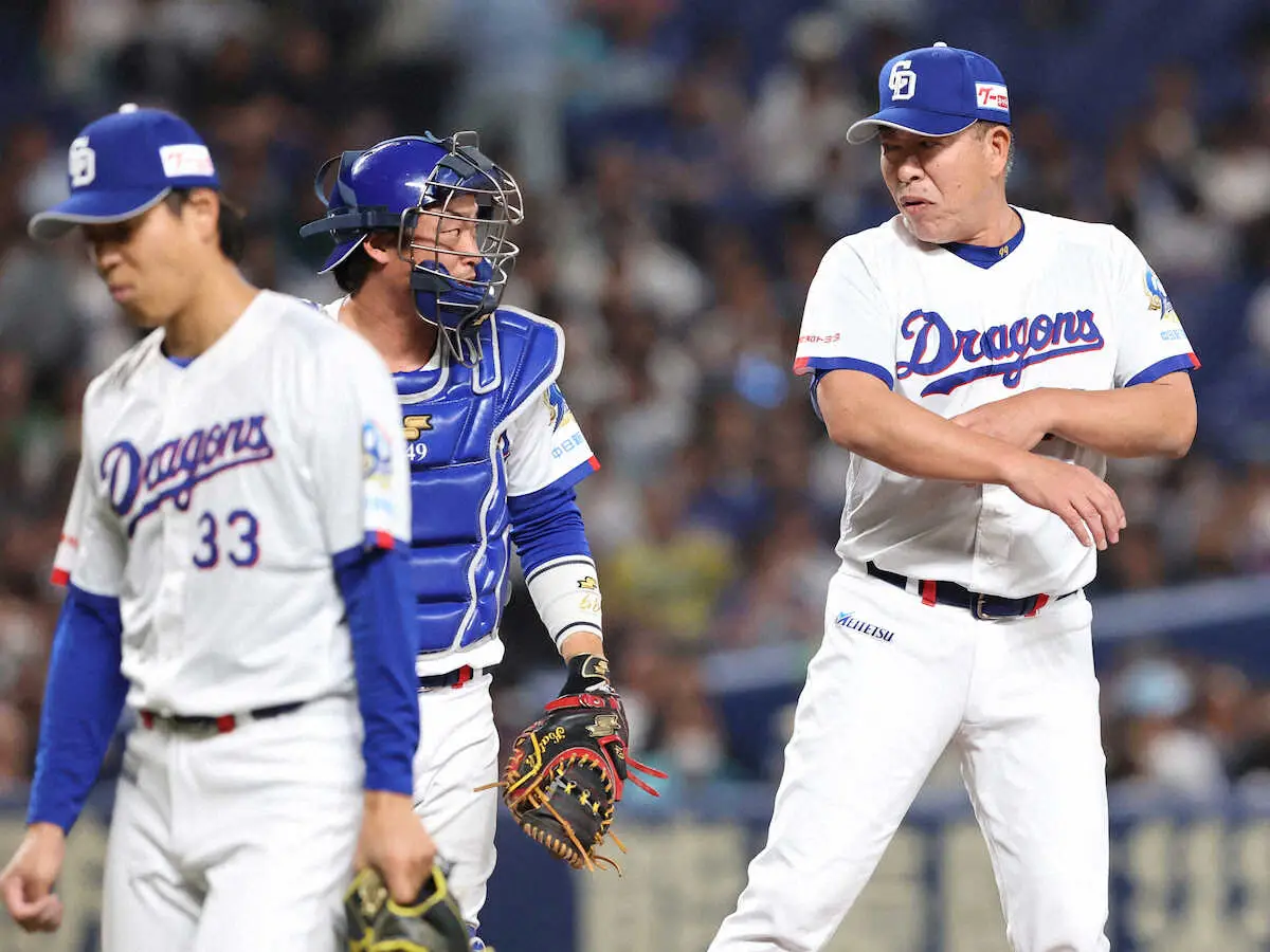 【画像・写真】中日“悪夢”のような試合　板山の満弾含む2発も、リリーフ杉浦が炎上大誤算、死球巡り警告試合まで