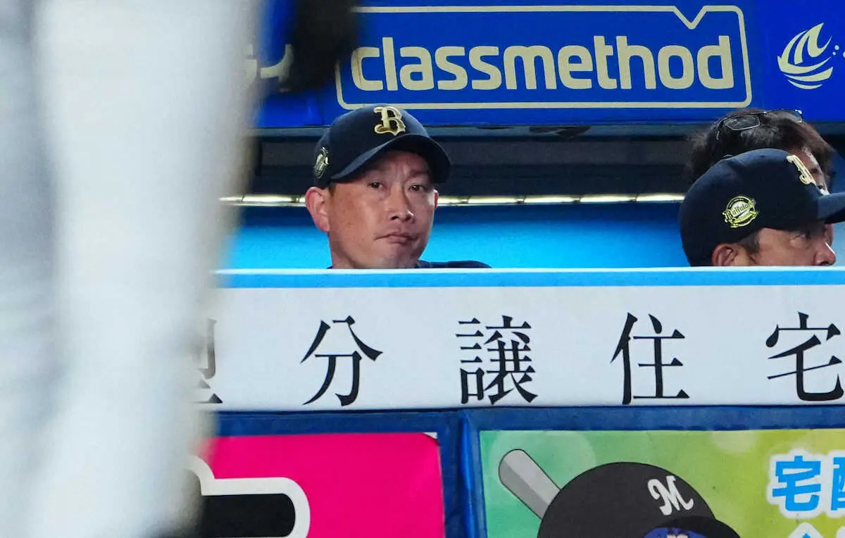 【画像・写真】オリックス・岸田監督「こういう試合を勝ちきれるようにやっていかないと」被弾の山崎は悔しさあらわ