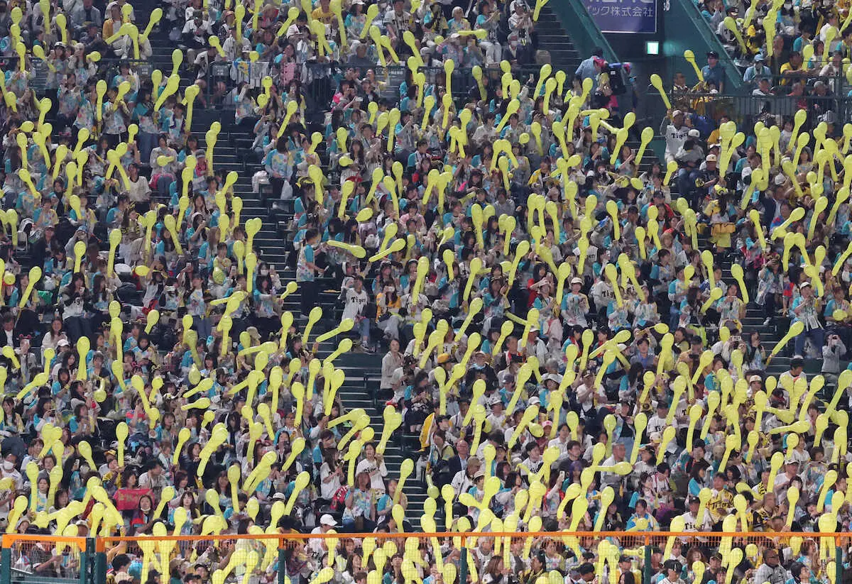 【画像・写真】阪神　好相性「TORACO　DAY」でまさか　今季39戦目で初零敗　新たな天敵・栗林に藤川監督も脱帽