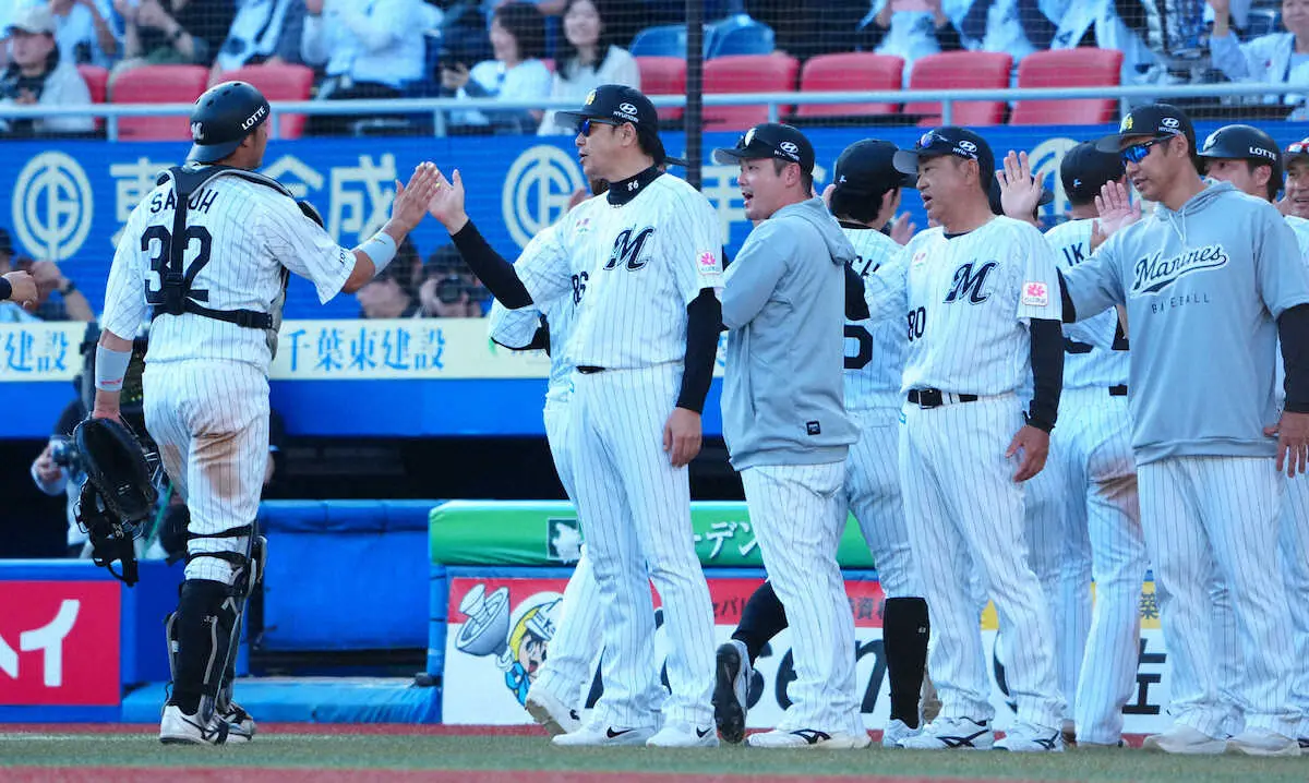 【画像・写真】ロッテ、6回2点先取で逃げ切り　サブロー監督“勘ピューター”ズバリ「いい攻撃でした」