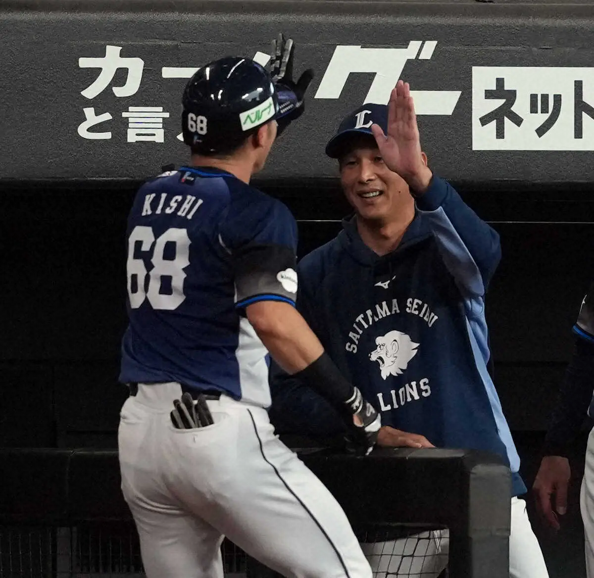 【画像・写真】西武　4年ぶり首位浮上！　岸が大技小技で終盤に逆転劇　強いライオンズが帰ってきた　