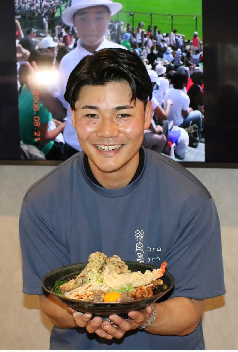 【画像・写真】清宮幸太郎と父・克幸氏が親子初共演　克幸氏経営の玄米うどん専門店「絵空事」がFビレッジにオープン