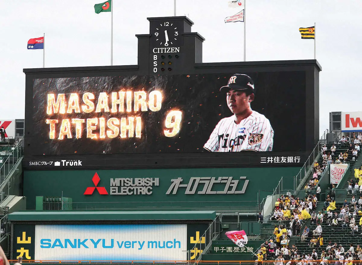 【画像・写真】阪神　ドラフト1位・立石正広が甲子園初安打！プロ初安打から連夜の衝撃デビュー　また初球を中前へ
