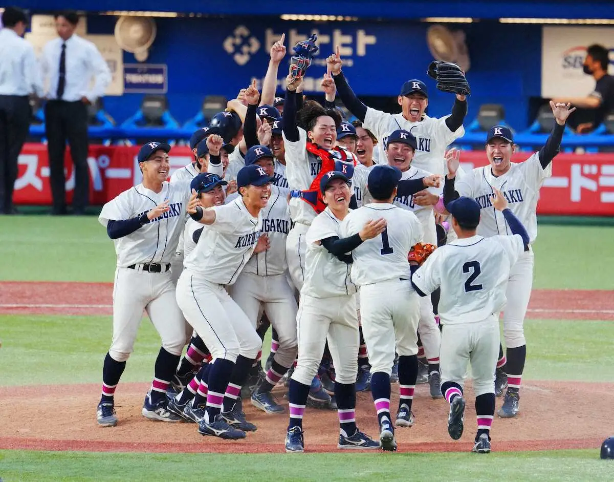 【画像・写真】国学院大　7季ぶり5度目V　青学大の史上初7連覇阻止　鳥山監督「安堵の気持ち」