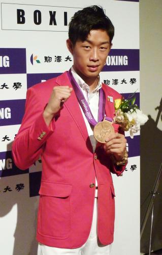 母校、駒大主催の祝賀会に出席したロンドン五輪ボクシング男子銅メダリスト清水聡