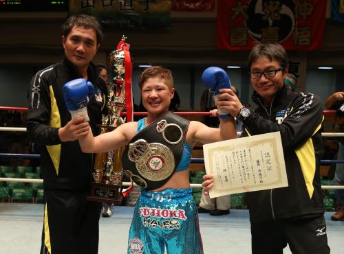 一部予約販売中 山口直子vs藤岡奈穂子 女子ボクシングポスター WBA世界