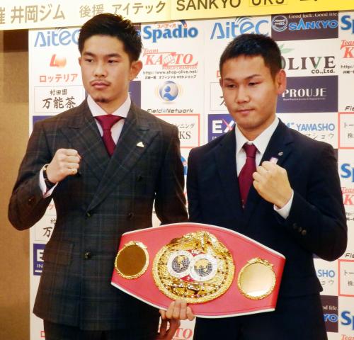 ボクシングの世界３階級制覇挑戦を発表した井岡一翔（左）と、２度目の防衛戦が決まった高山勝成