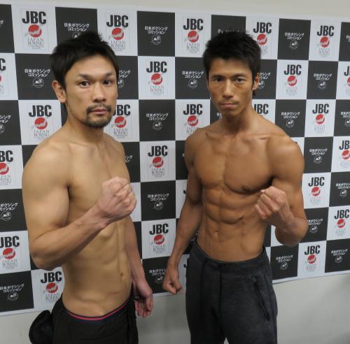 28日の日本フェザー級タイトルマッチで３度目の対決をする王者・細野（左）と挑戦者・福原