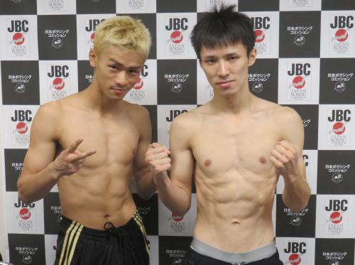 日本スーパーフライ級王座決定戦で対決する木村（左）と中川