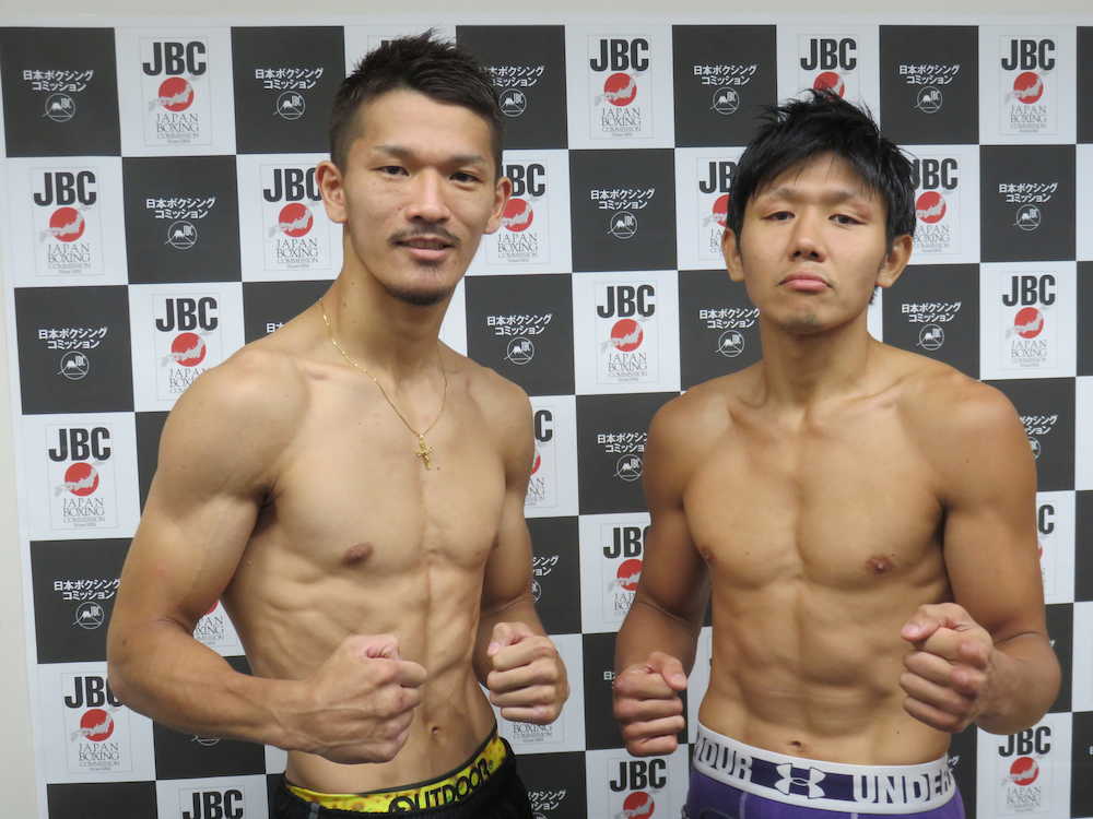 ５度目の防衛戦となる尾川堅一（左）と日本タイトル初挑戦の山元浩嗣