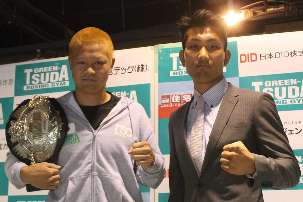 「顔は勝った」と豪語する日本王者の矢田（左）と、挑戦者の岡本