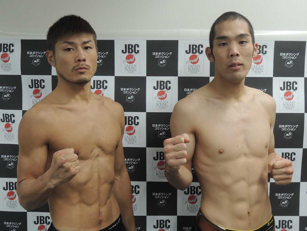 ＜日本ミドル級指名挑戦者決定戦＞前日計量を一発でパスした西田光（左）と加藤収二