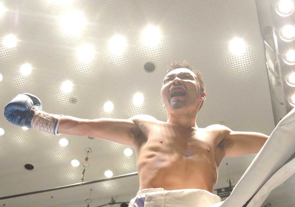 【画像・写真】田中教仁　８回ＴＫＯで新王者「過去最高の出来でした」