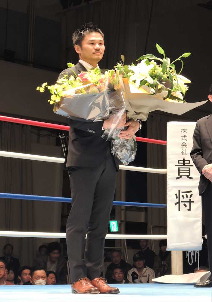 【画像・写真】元世界王者河野引退式　２度の世界王者経験「皆さんに感謝」