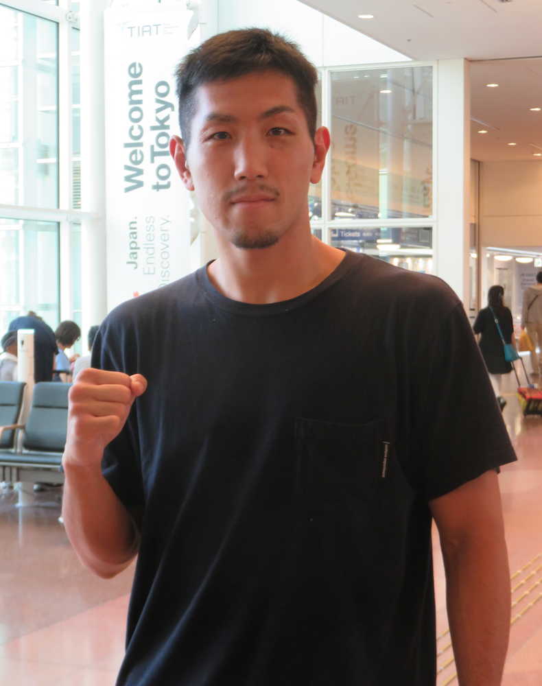 【画像・写真】岡田博喜　１１日“世界前哨戦”に向け前日計量パス「勝つために練習してきた」