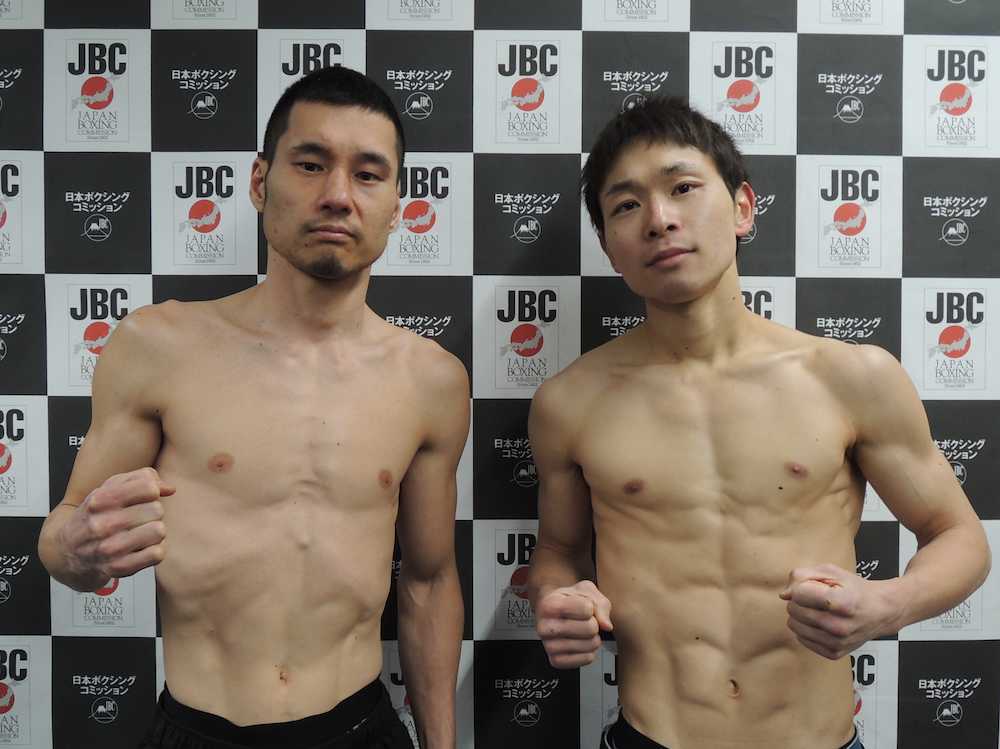 【画像・写真】王座返り咲き狙う堀川、初のタイトル戦に挑む戸高　ともに前日計量パス