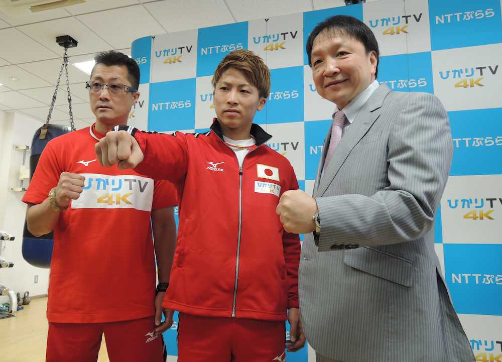 【画像・写真】井上尚弥　ＷＢＳＳ準決勝は５・１８英国グラスゴー「準備ができるのでホッとしている」