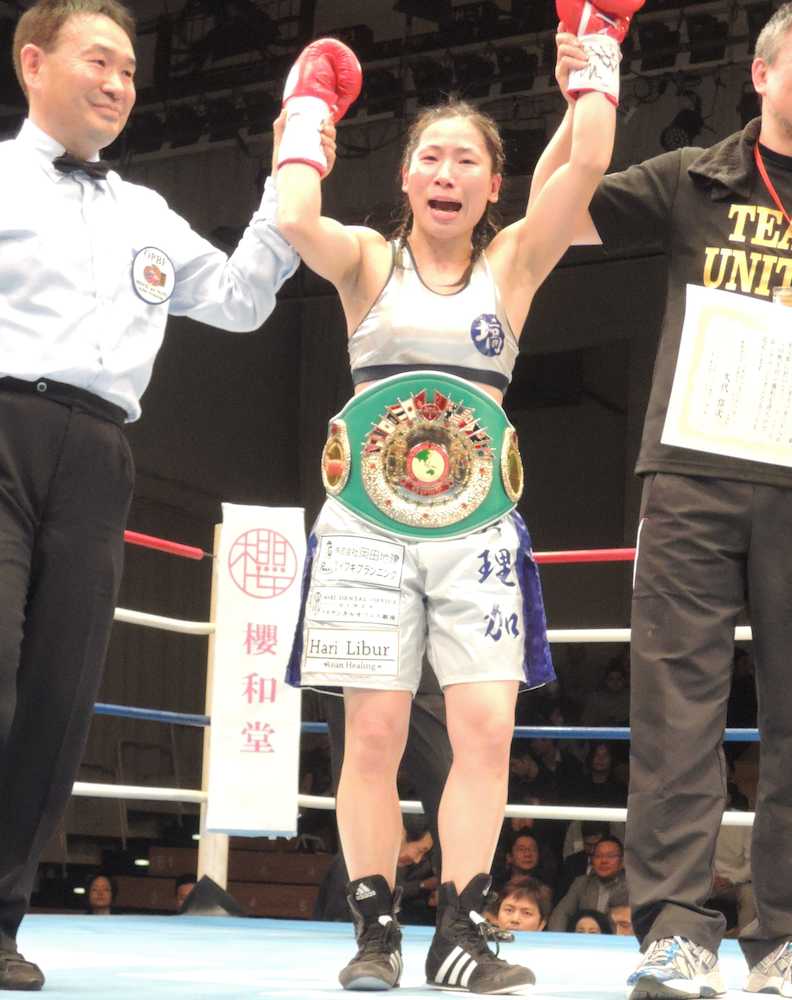 【画像・写真】東洋太平洋女子ミニマム級王者・塙英理加が引退、世界王座の夢破れ