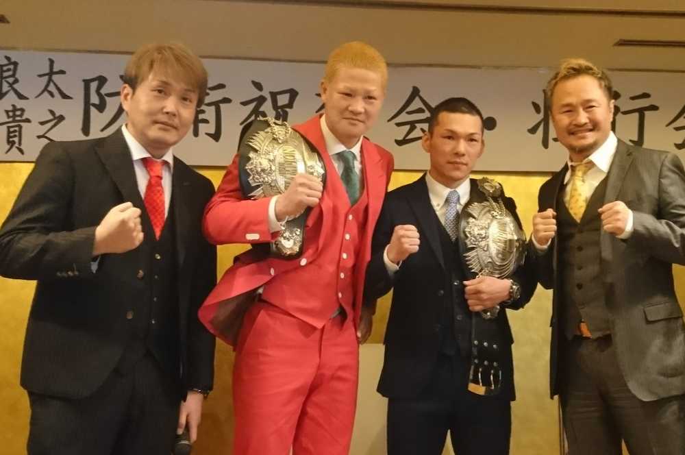ダブル防衛戦に意気込む（左から）本石会長、矢田、奥本、徳山氏