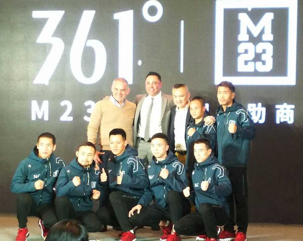 【画像・写真】木村が上海入り、セレモニーに参加　30日に再起戦