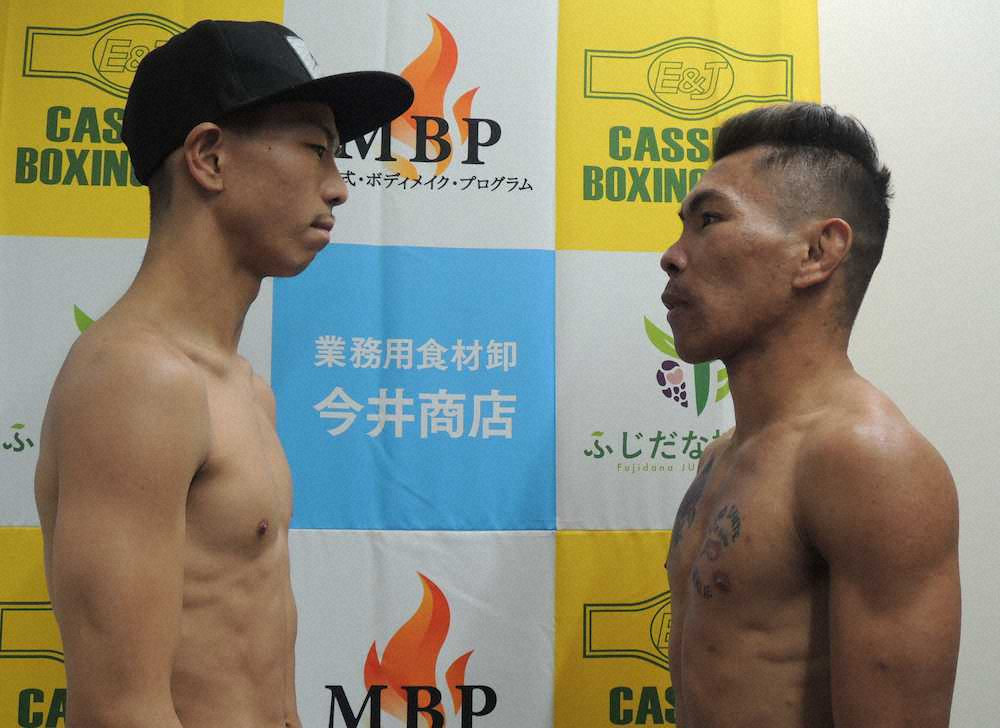【画像・写真】小浦翼、不安材料なし「しっかりKOする」　前日軽量パス