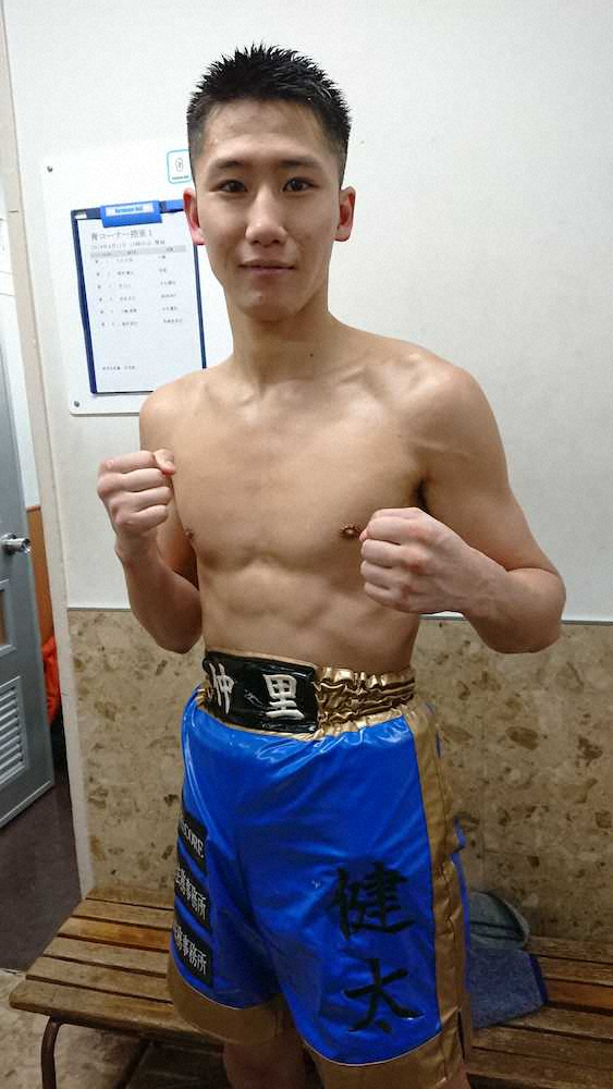2回TKO勝ちで日本ユース王座決定戦に駒を進めた野村健太