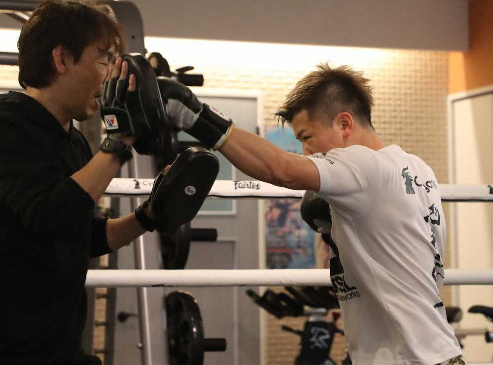【画像・写真】那須川天心「一瞬で倒せるなら一瞬で倒す」　パッキャオ＆メイウェザーの前で秒殺を！