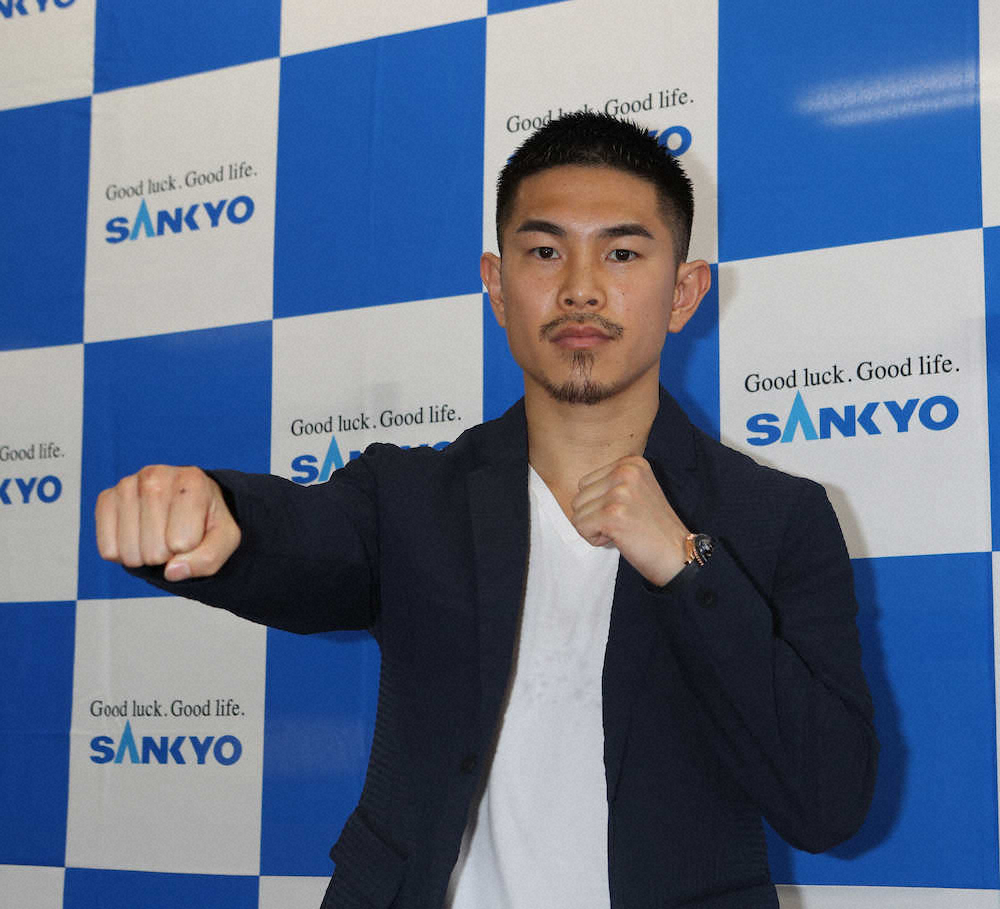 【画像・写真】井岡、再び日本人初4階級制覇挑戦　最後のチャンス「人生懸けて」