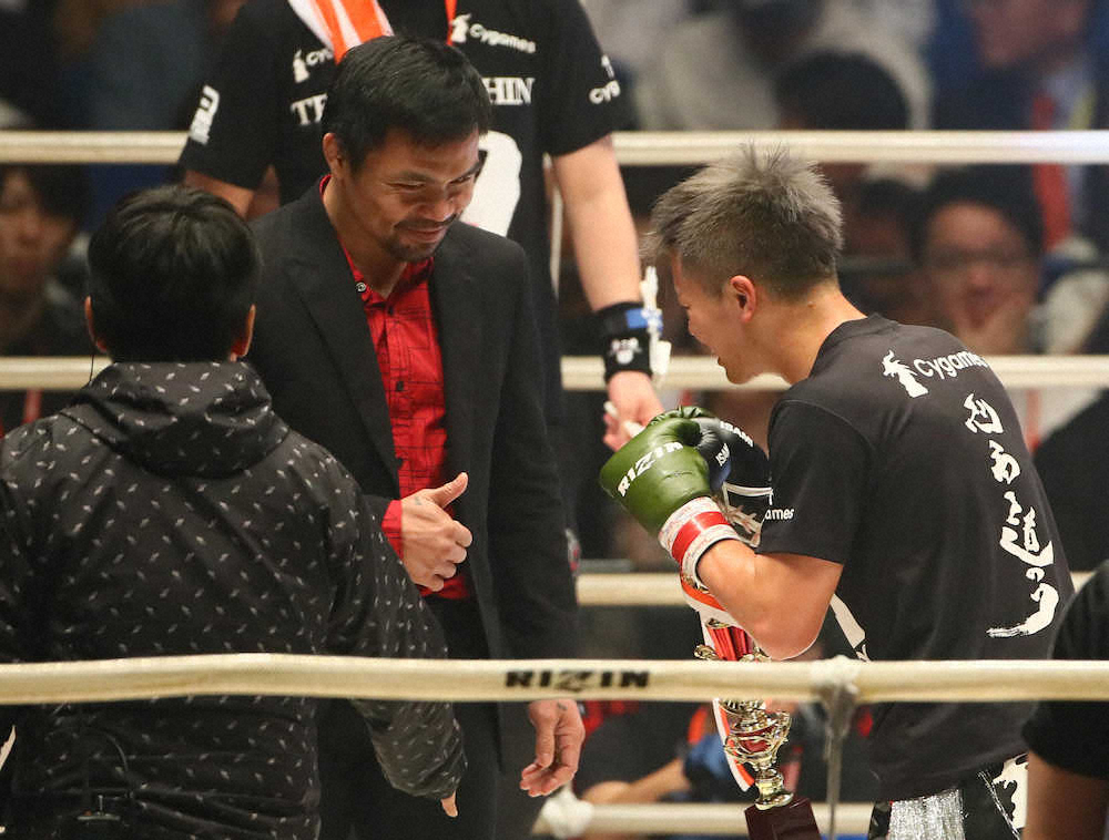 【画像・写真】那須川天心“パッキャオの刺客”にTKO勝ち！リングで勝利の「かめはめ波」
