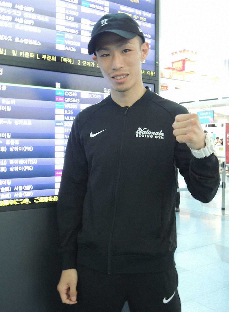【画像・写真】船井龍一「令和」新世界王者1号へ自信　過去最高の状態「これで負けたら文句はない」