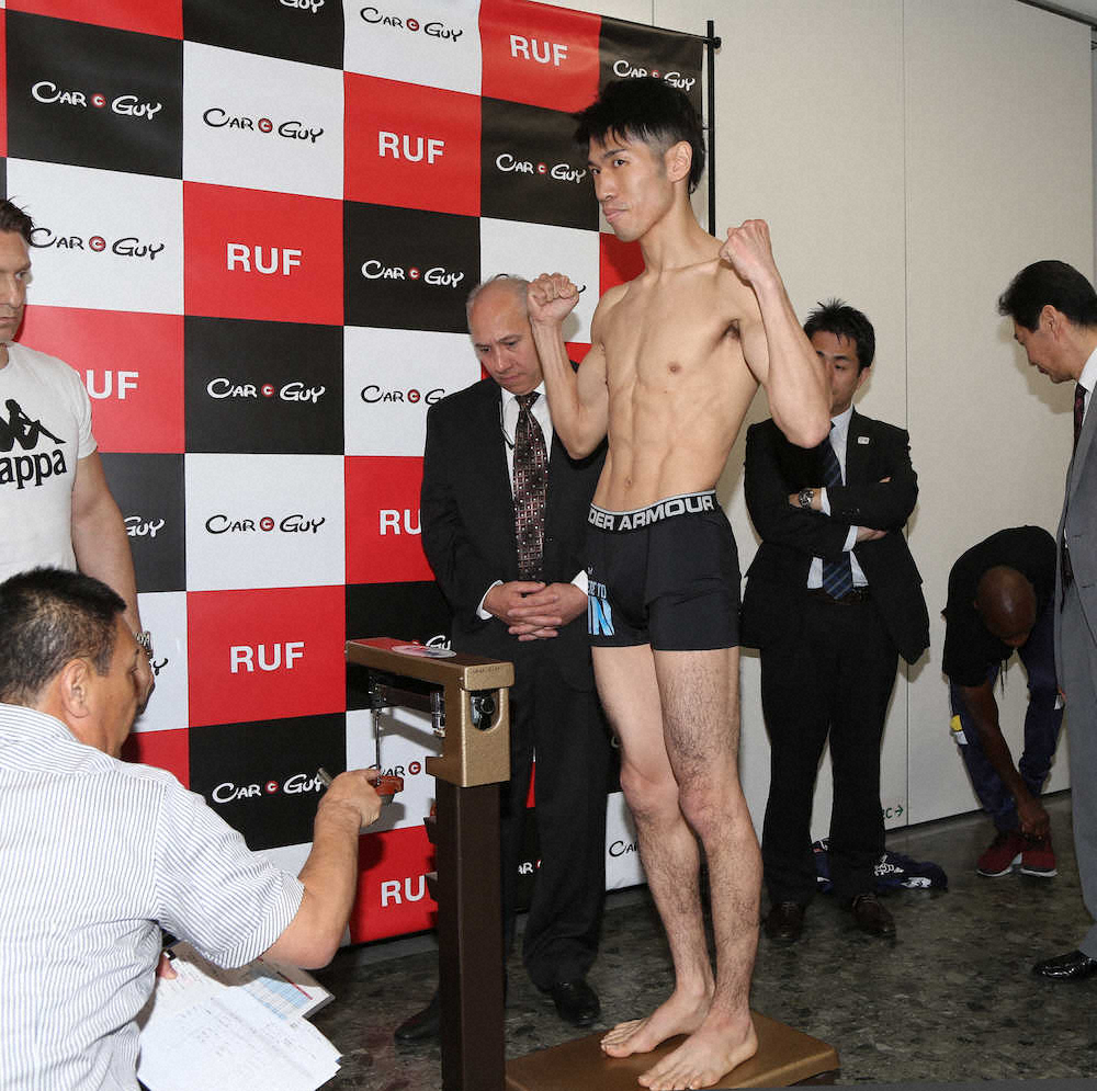 【画像・写真】黒田　気負いなし!6年ぶり世界戦も「楽しんで」