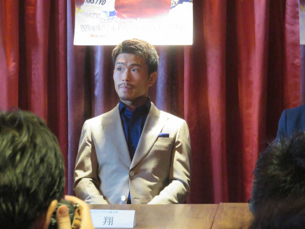 【画像・写真】木村翔　26日に中国で王者カニサレスに挑戦　再び海外戦で2階級制覇へ