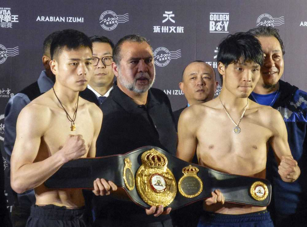 【画像・写真】久保、2階級制覇へ決意　心身とも「いつも通りできる」