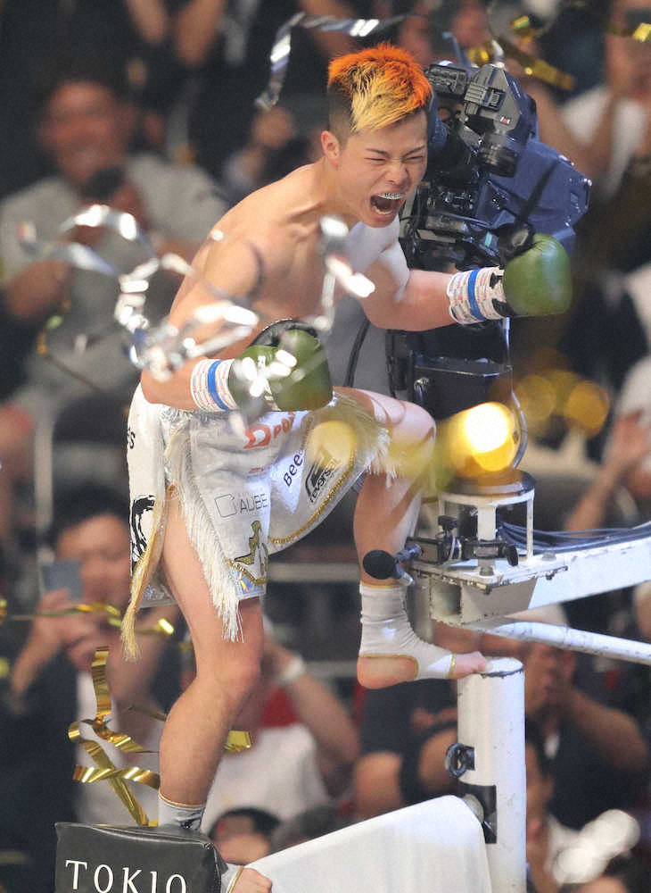 【画像・写真】CMで那須川天心がダウン奪った瞬間映らず…フジ「RIZIN」生中継でハプニング