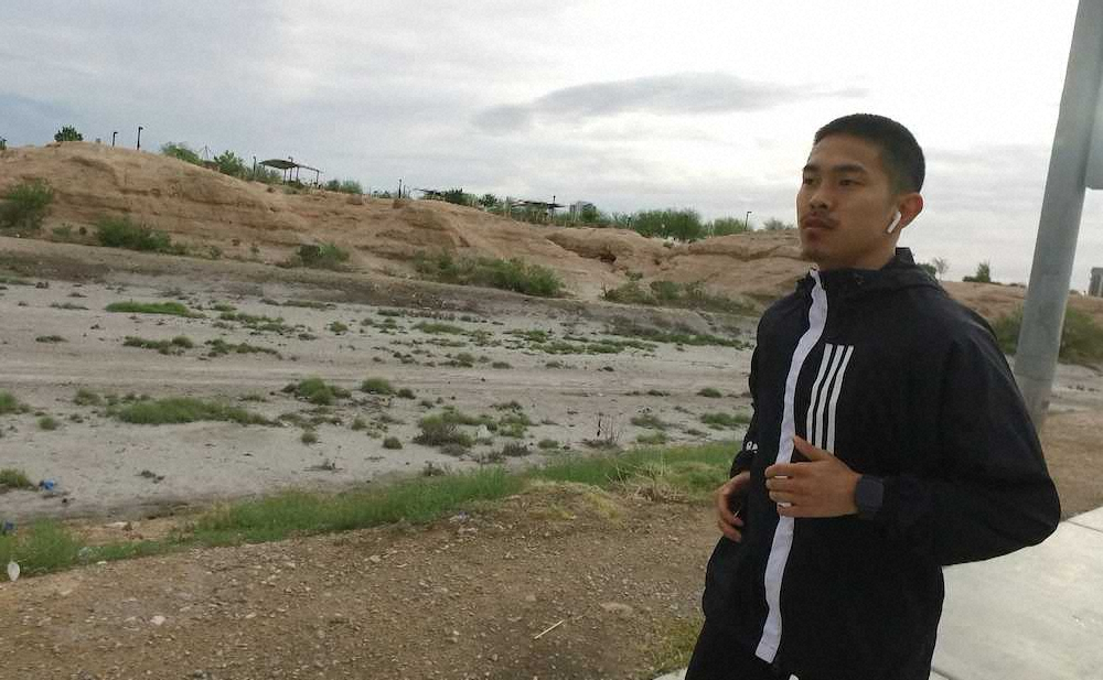 【画像・写真】井岡一翔　米合宿で順調調整を強調「過去一番の仕上がり。試合が楽しみ」