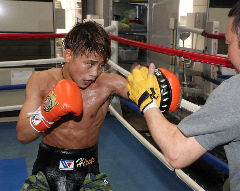 【画像・写真】京口、KOで知名度UP！V1戦へ闘志「面白いと思ってもらえるボクシングを」
