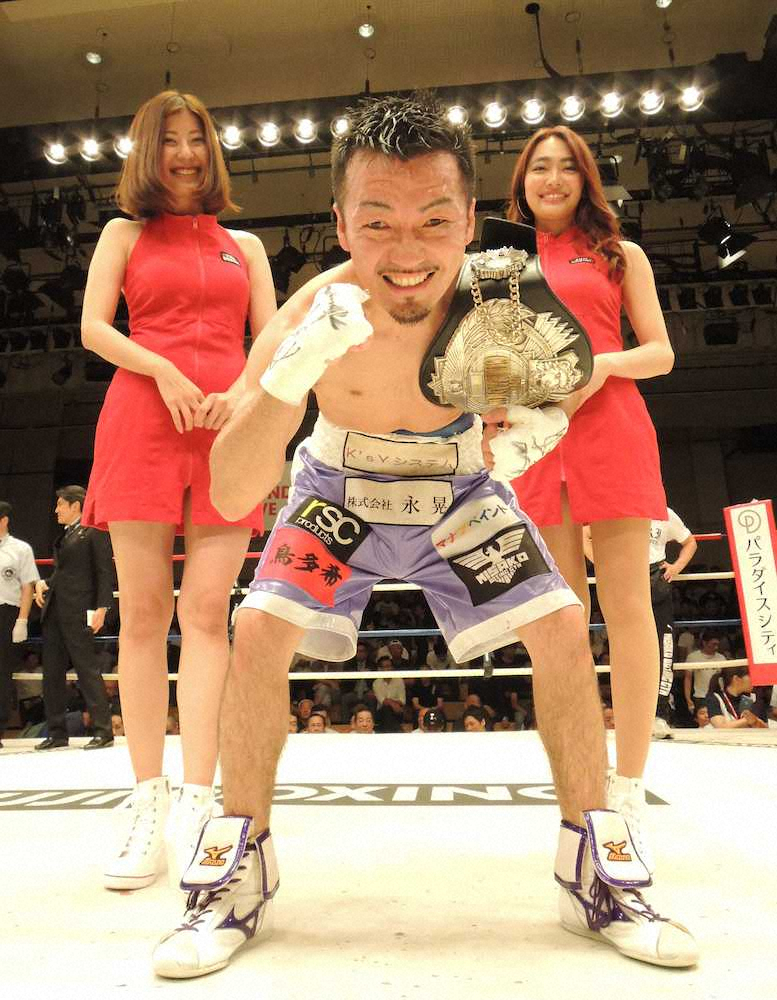 【画像・写真】田中教仁　2年前に敗れた春口を判定で下し初防衛に成功