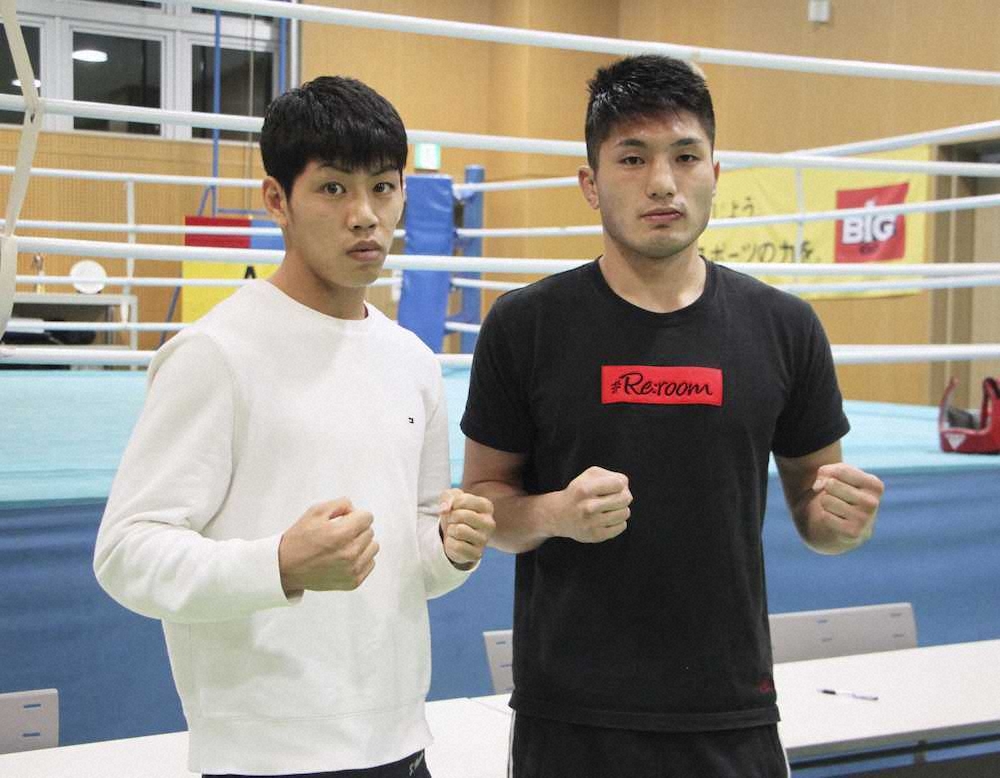 　ボクシング男子の世界選手権代表に選出された村田（左）と梅村