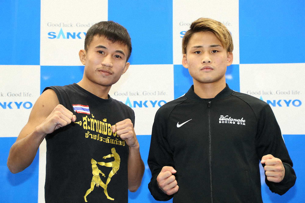 【画像・写真】京口、リーチ1センチ上回り「やりやすいと思う」　トリプル世界戦予備検診